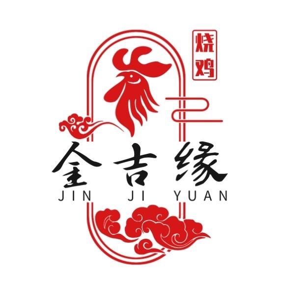永安特产正宗张三鲜烧鸡