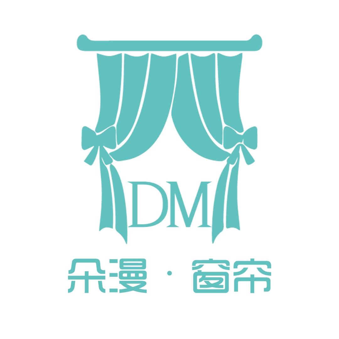 朵漫窗帘定制工厂