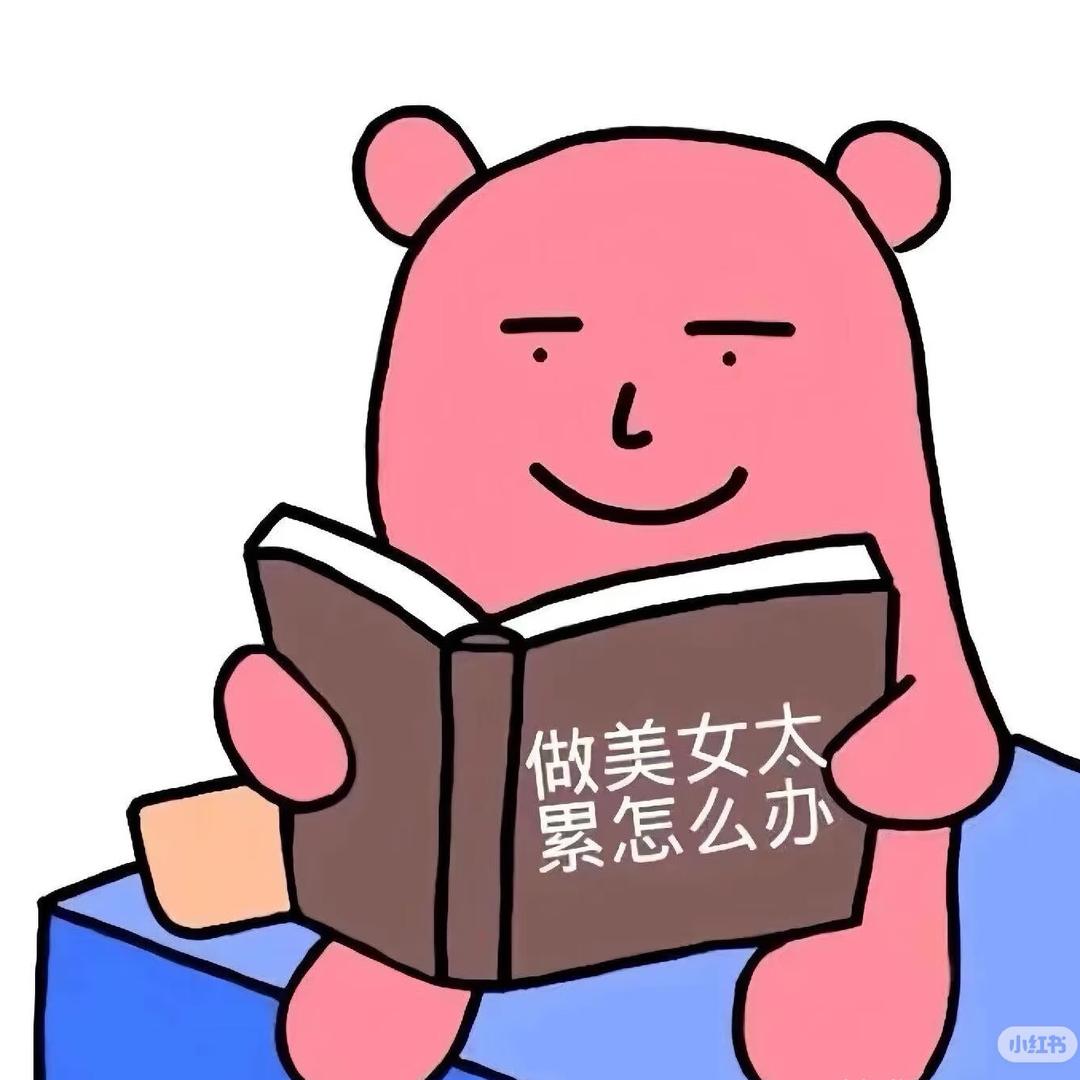 爆破手