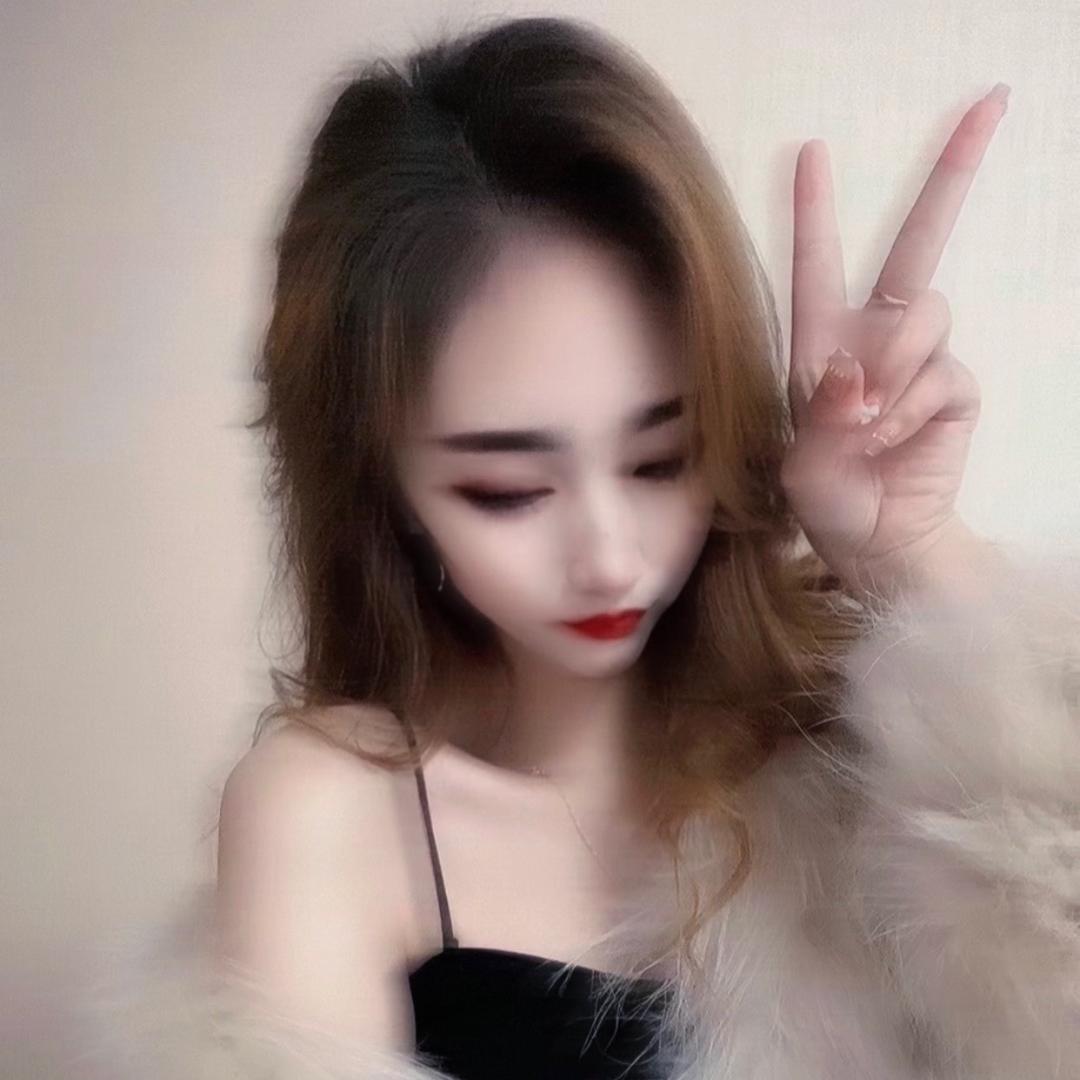娜沫儿🥀