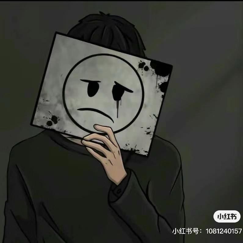 少川