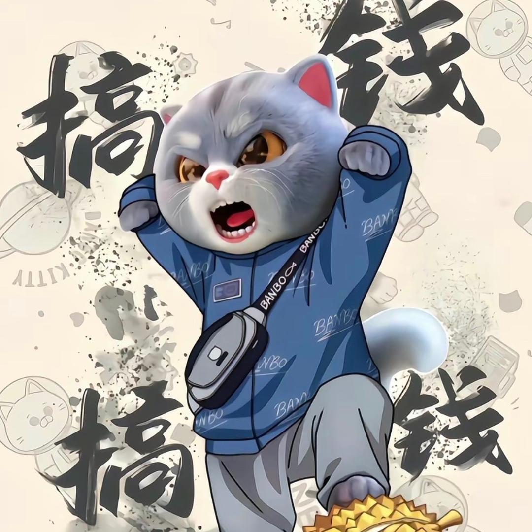 中国人民万万万万万万万万万万万万万万万岁
