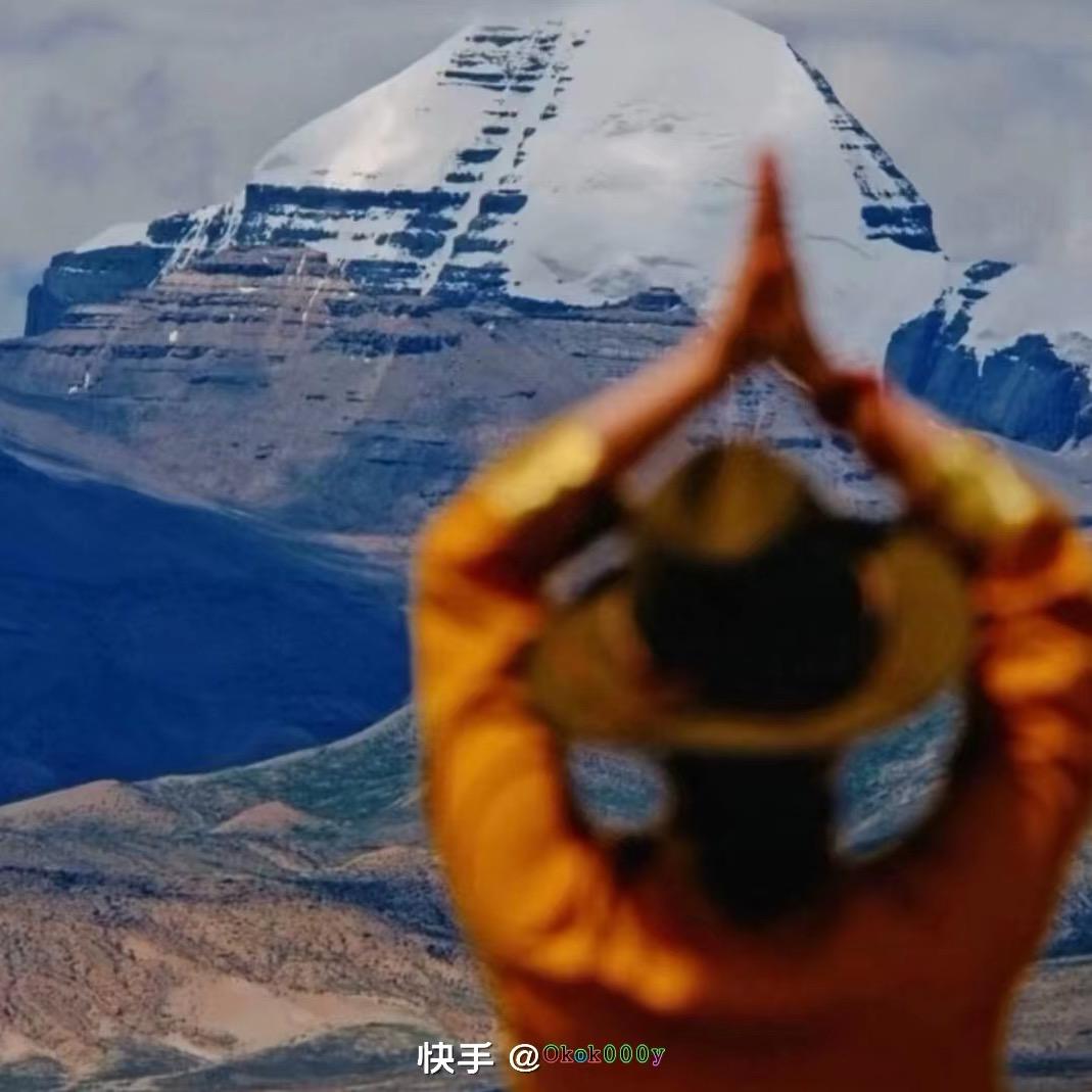 多康扎西