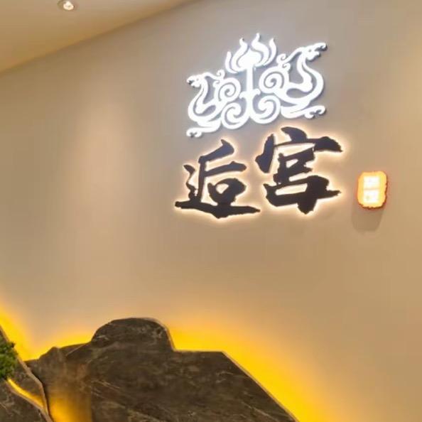 佳丽88