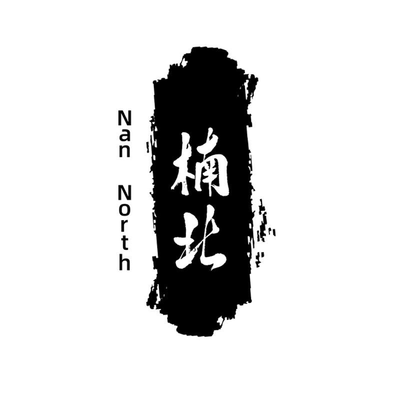 楠北文化传媒