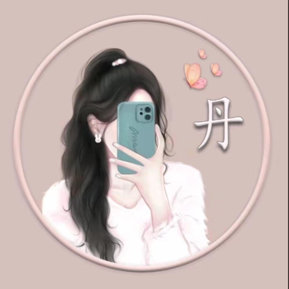 储倚云百货