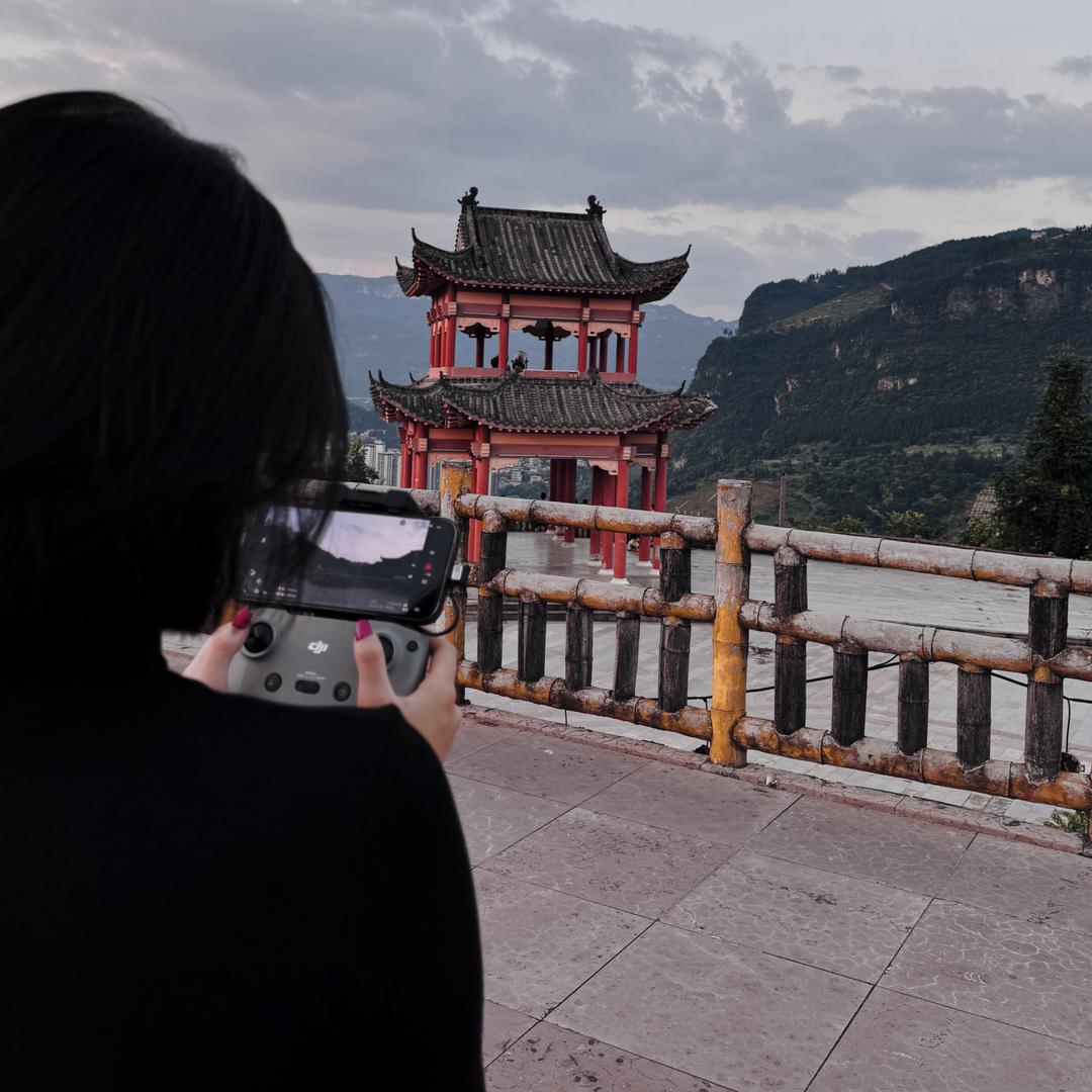 u点小脾气.