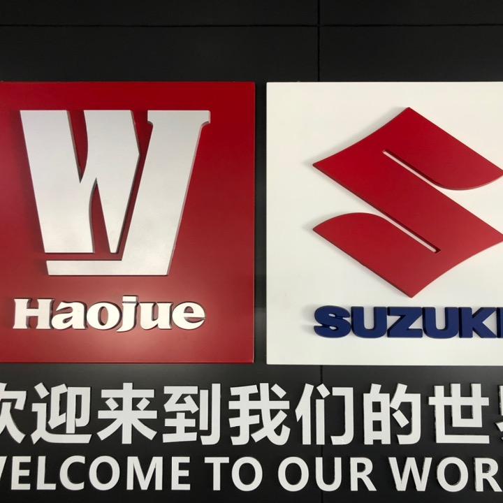 豪爵摩托株洲骑宾店