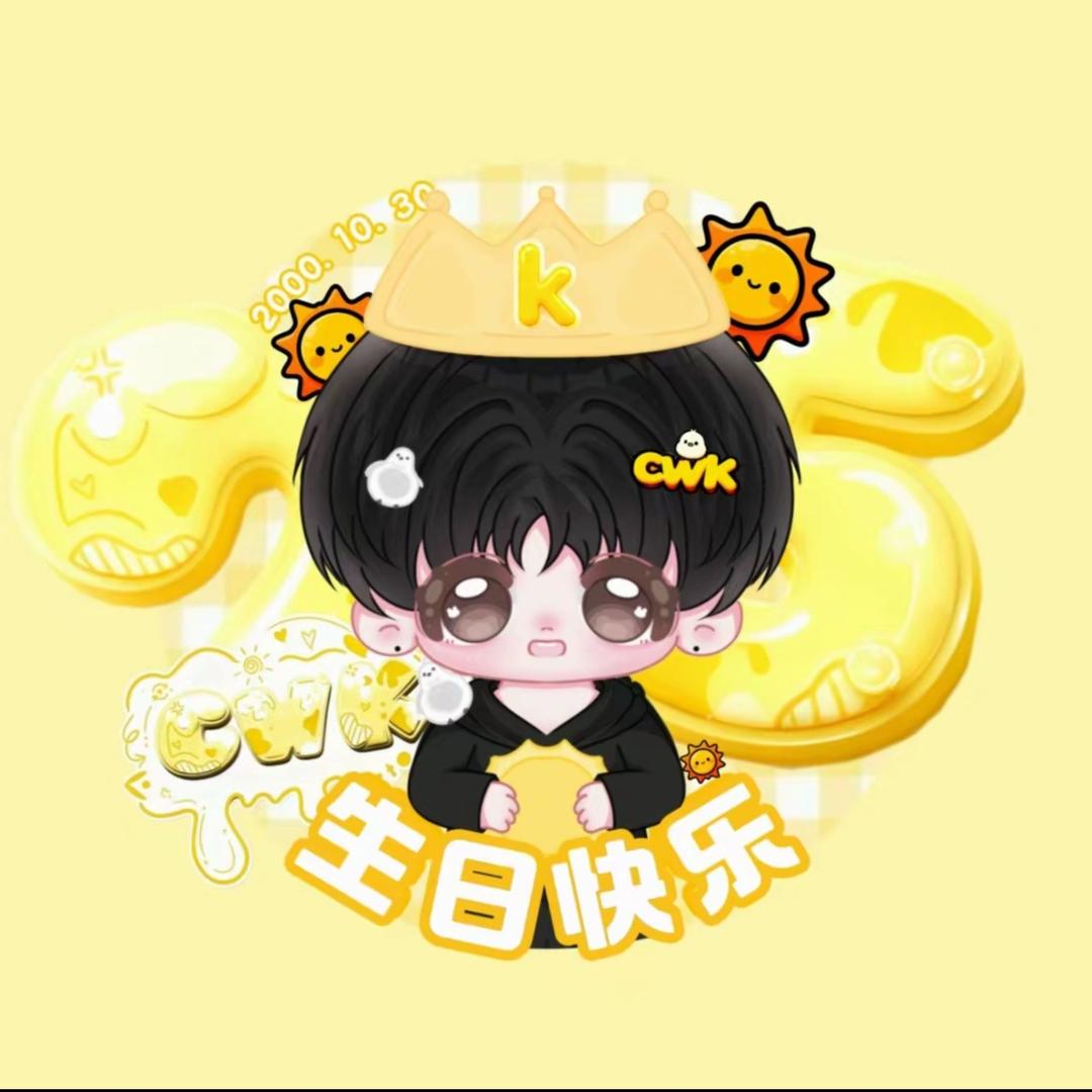 k总的直播(暂时停更)