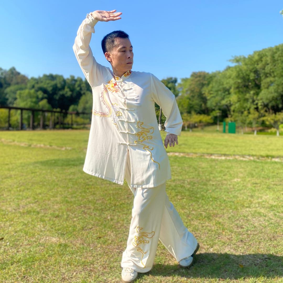 至道养生功