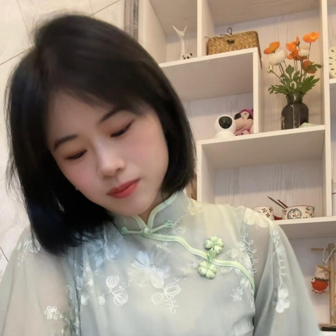 清婉º 🔆@抖音