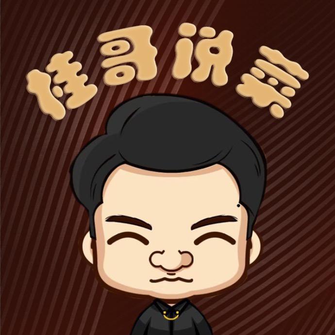 林桂明