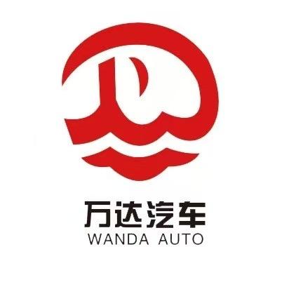 日照荣华汽车销售服务有限公司