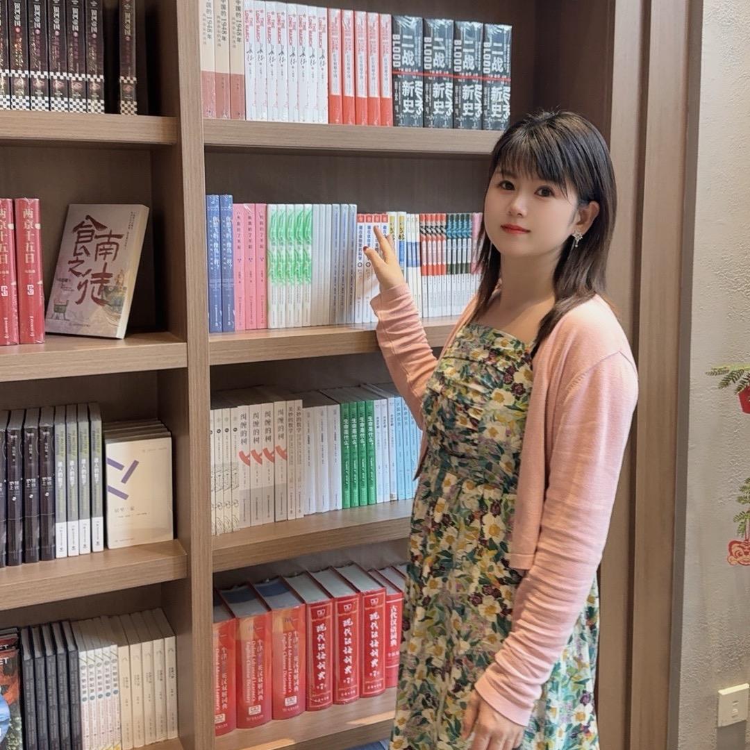 林 妹妹