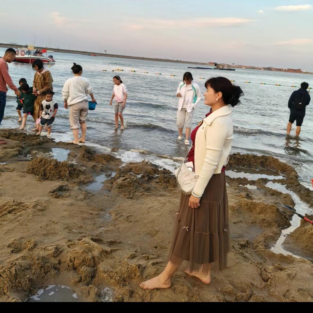 云海