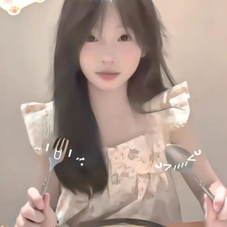 x萱萱(蛋仔名：嘉宁苍）（破3000粉）