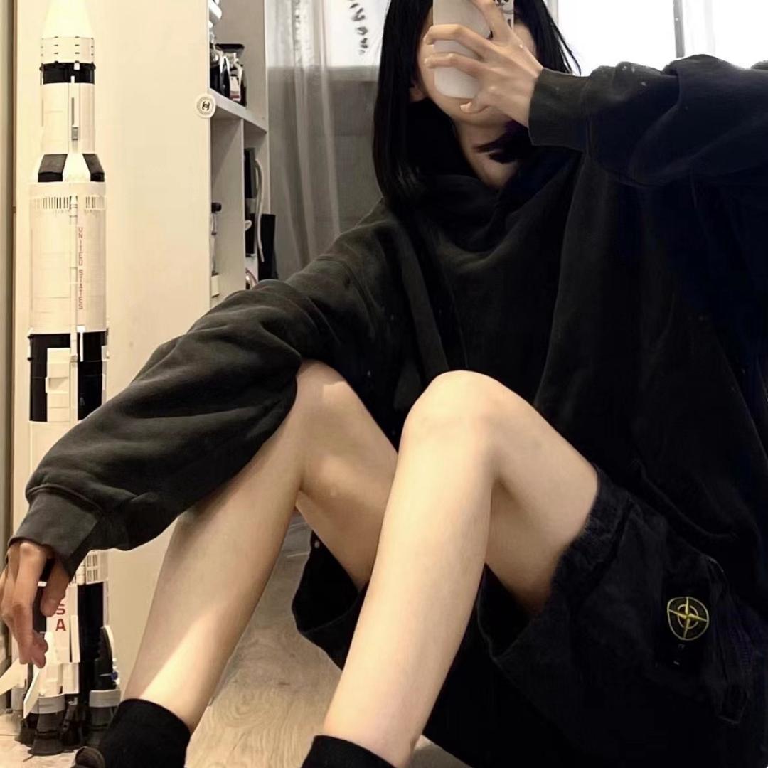 高女士