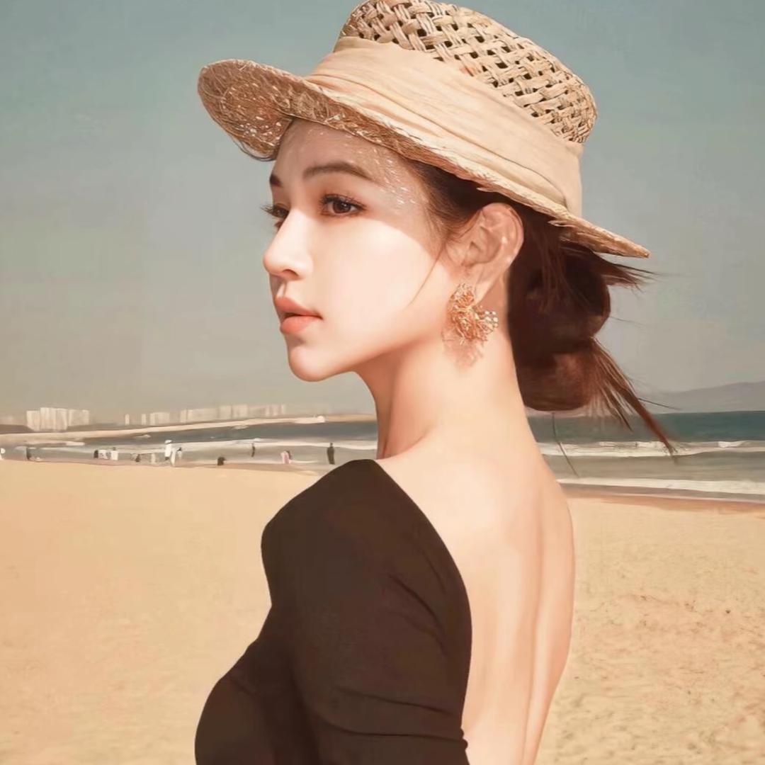 歆