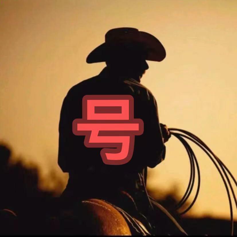 灯火网游（专业测评）