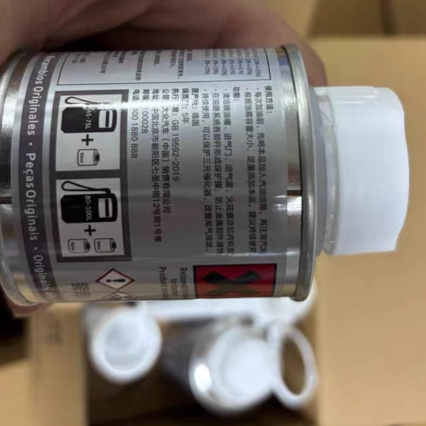 奥迪原装售后备件不迷路