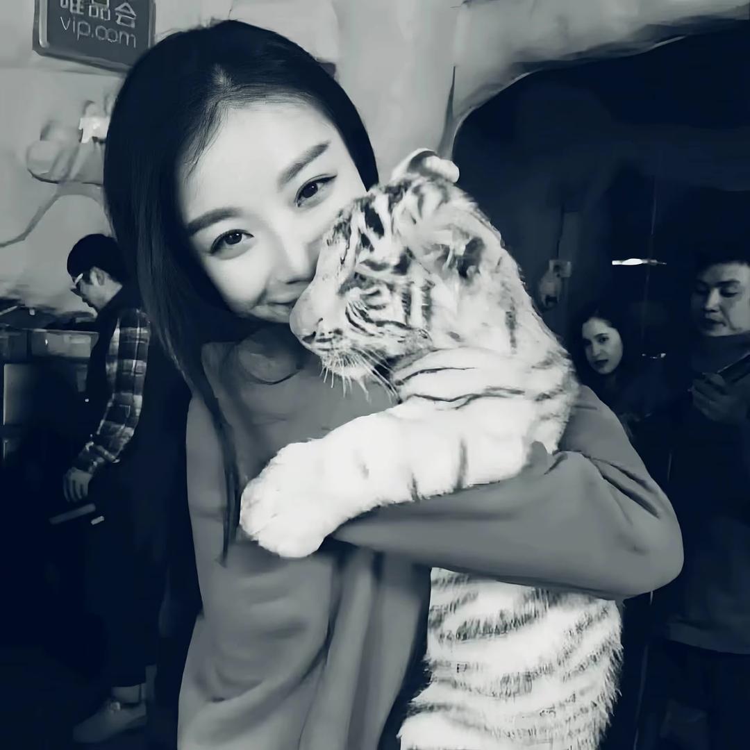 妍妍