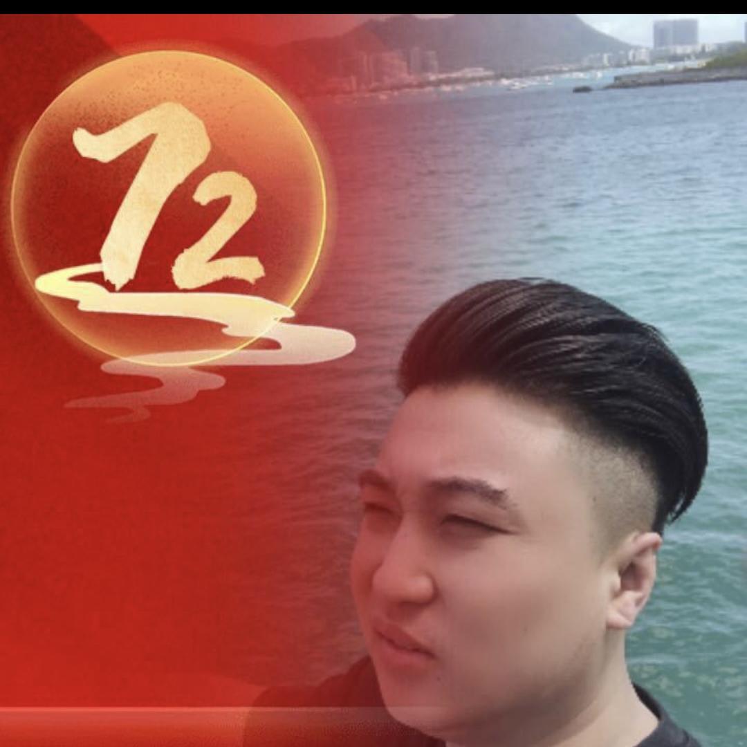 嘉兴小沈房产