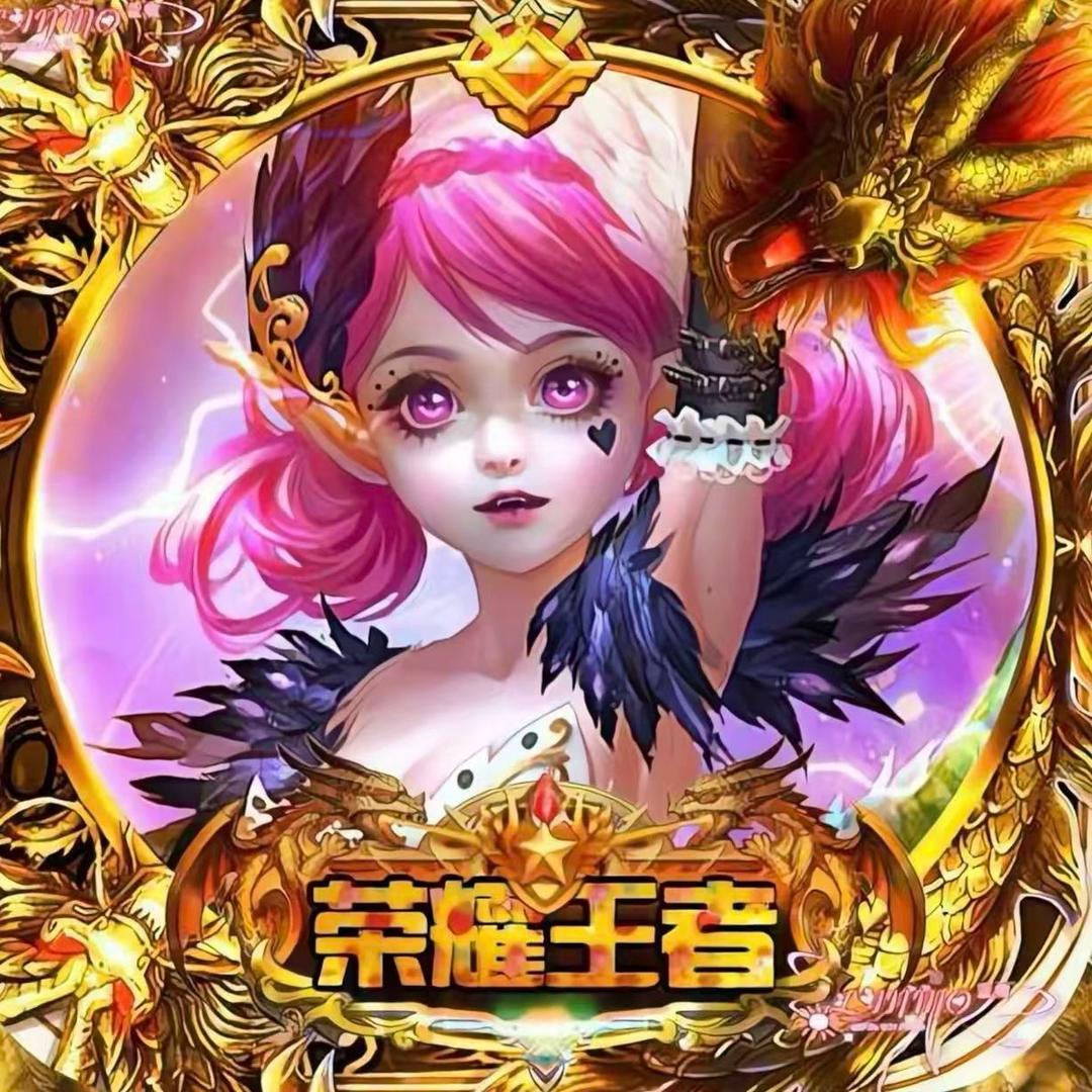蒜蒜香大大王