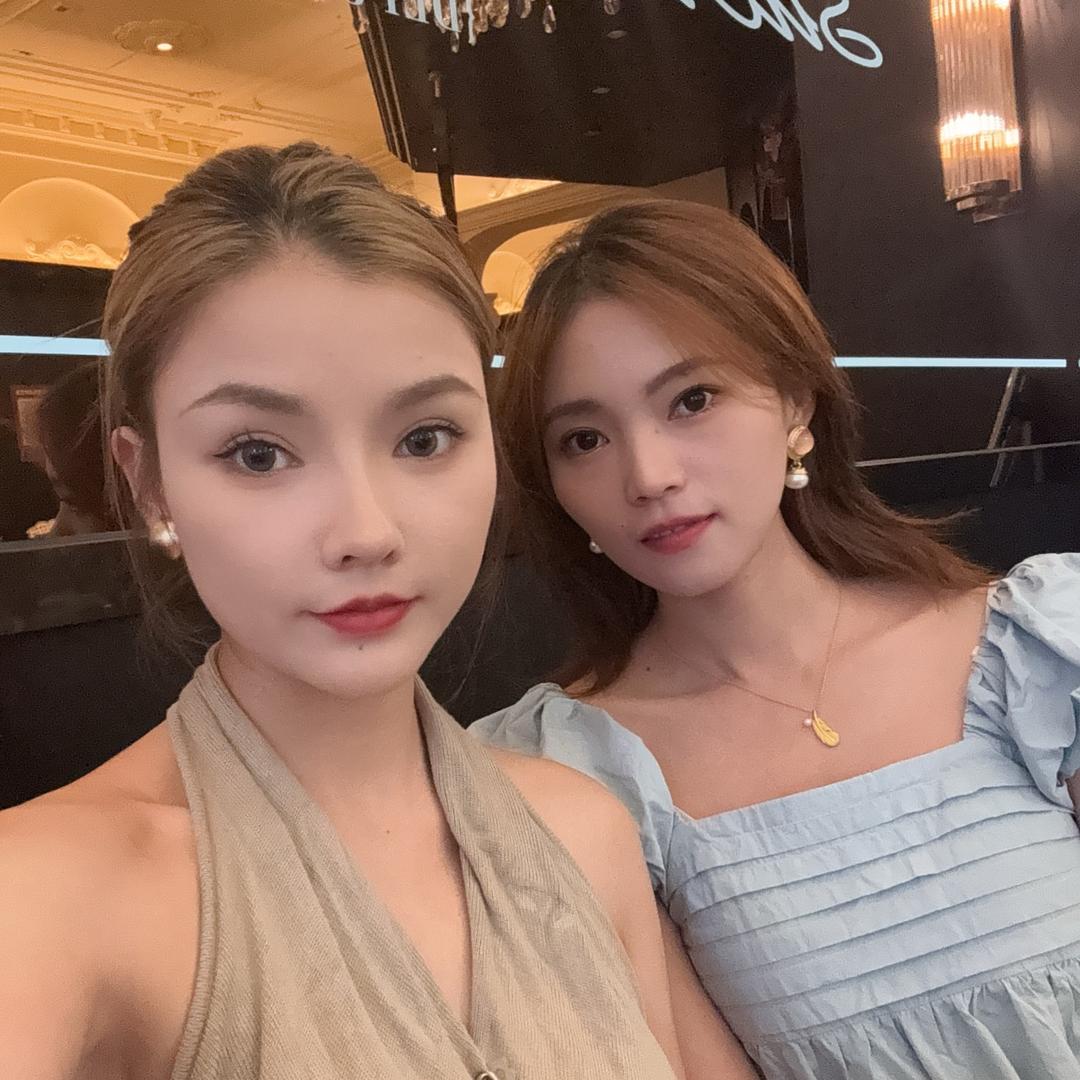 浪姐抗衰全球溯源