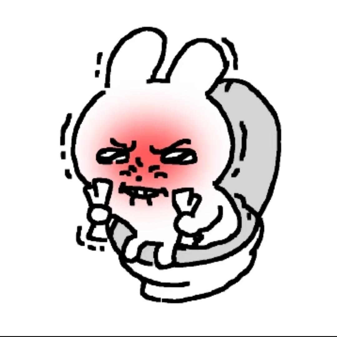 西柚这边一位