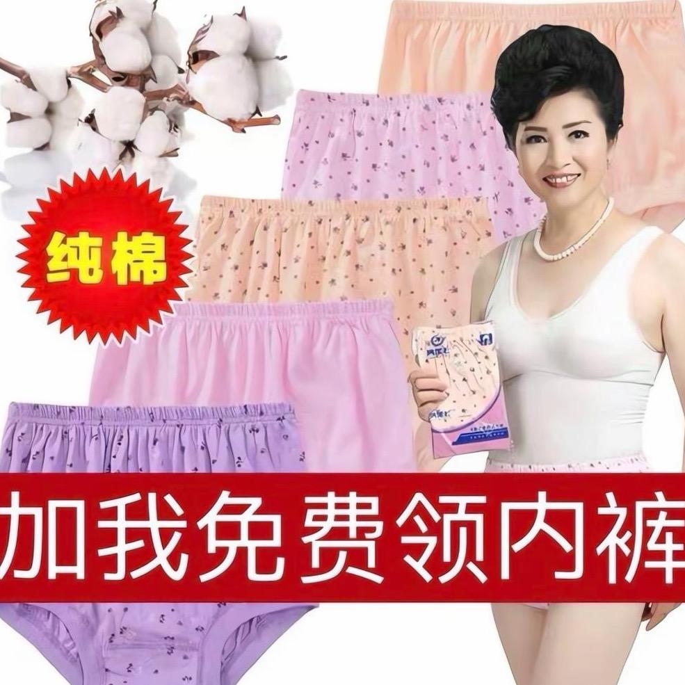 吃屎不忘拉屎人