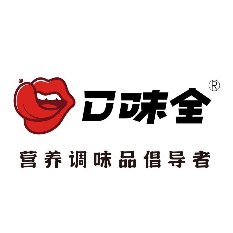 口味全调味品旗舰店