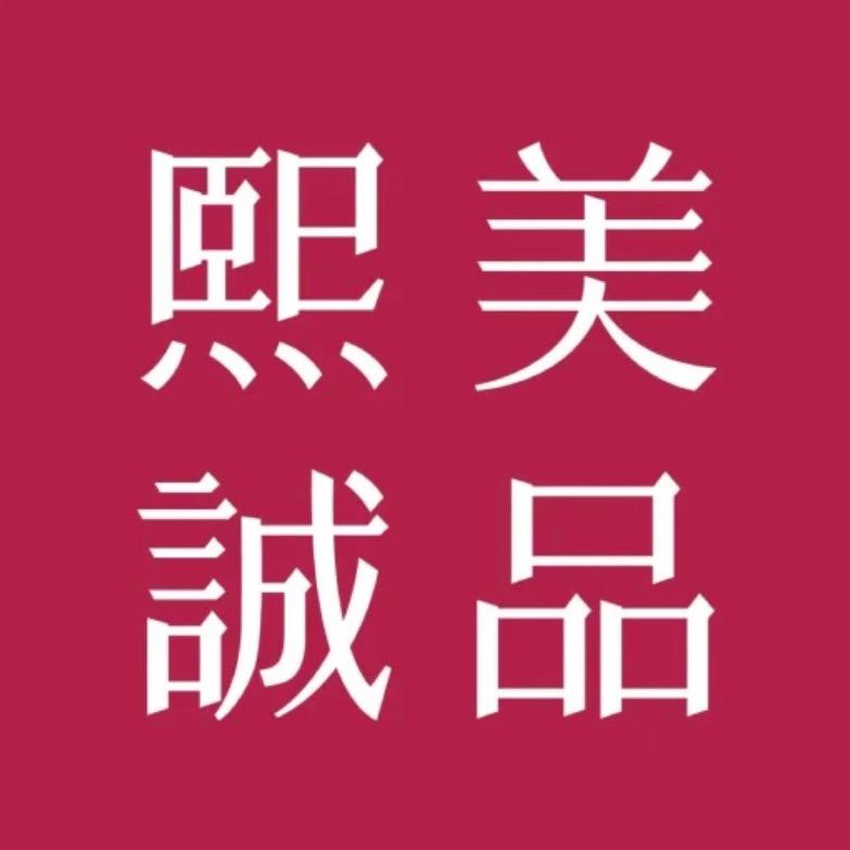 知雨生活好物集