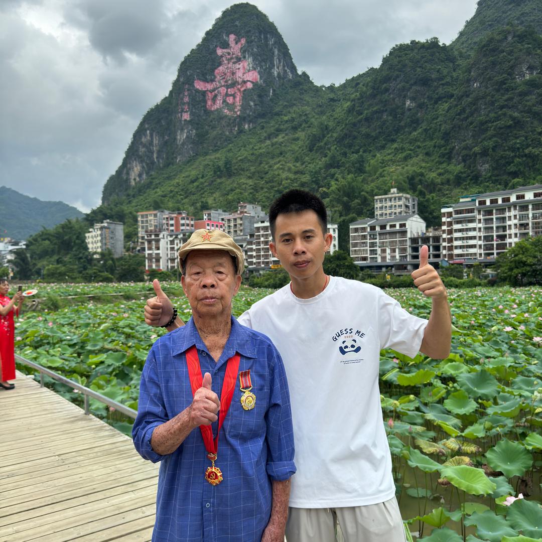 巴马长寿世家李三人