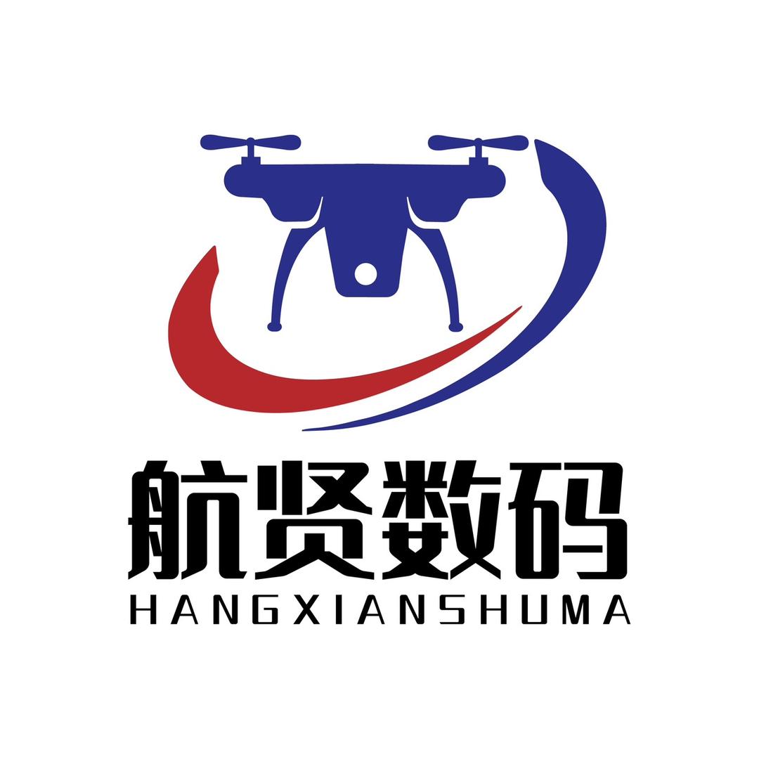 航贤数码