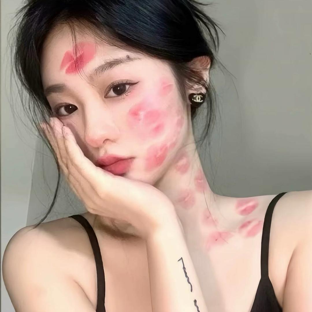 Rui-