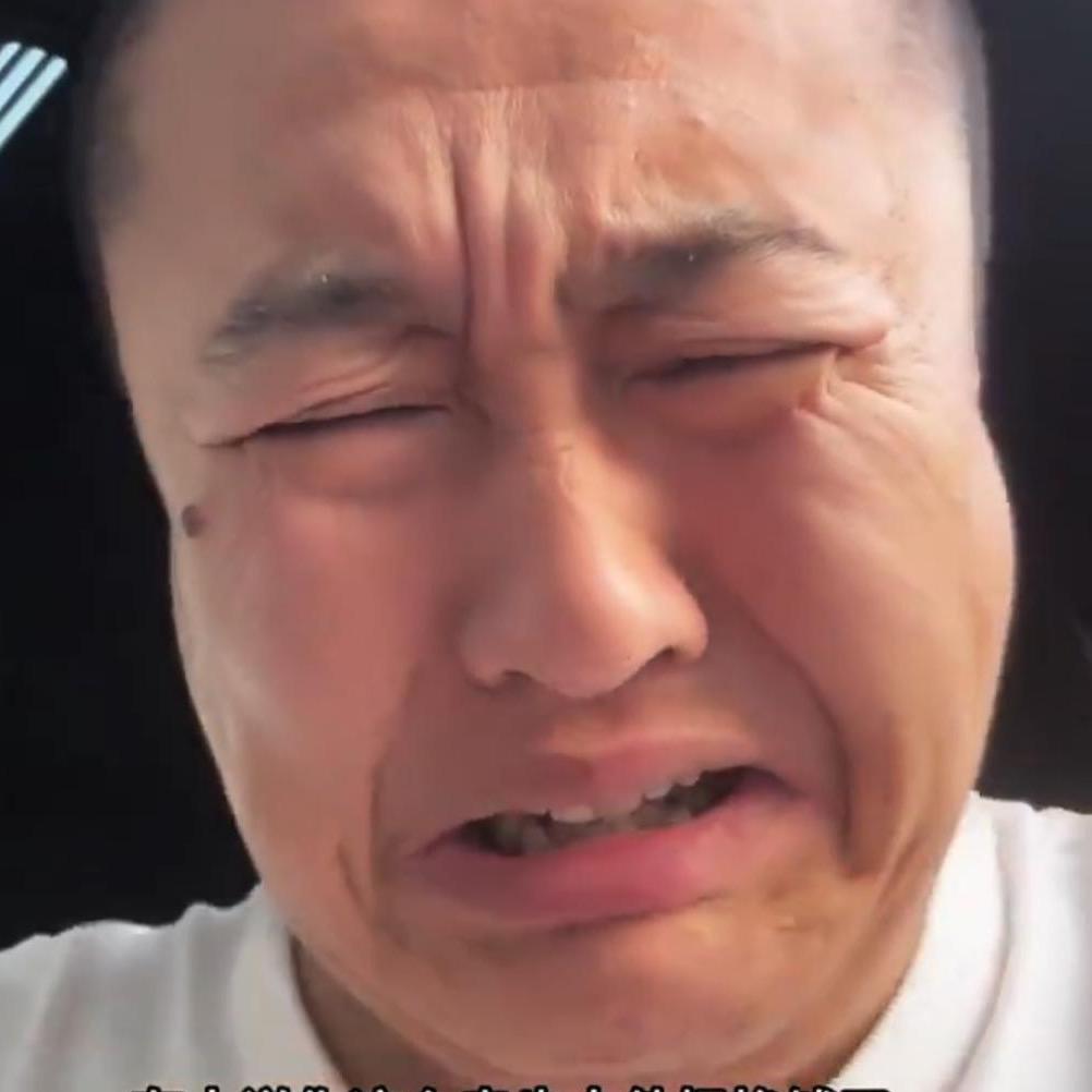 也狗(久泰隆)