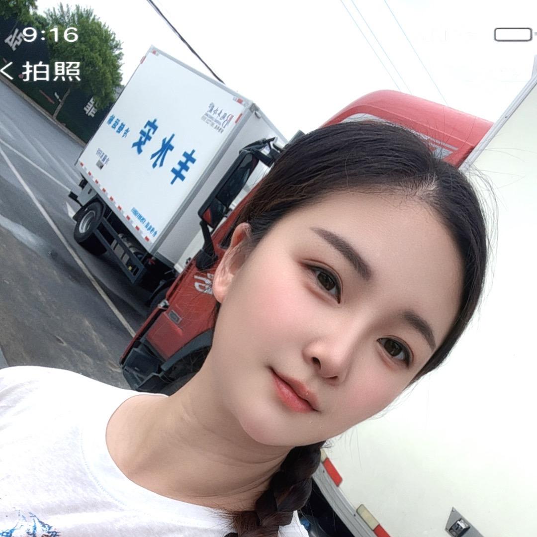 1米76的大雁子