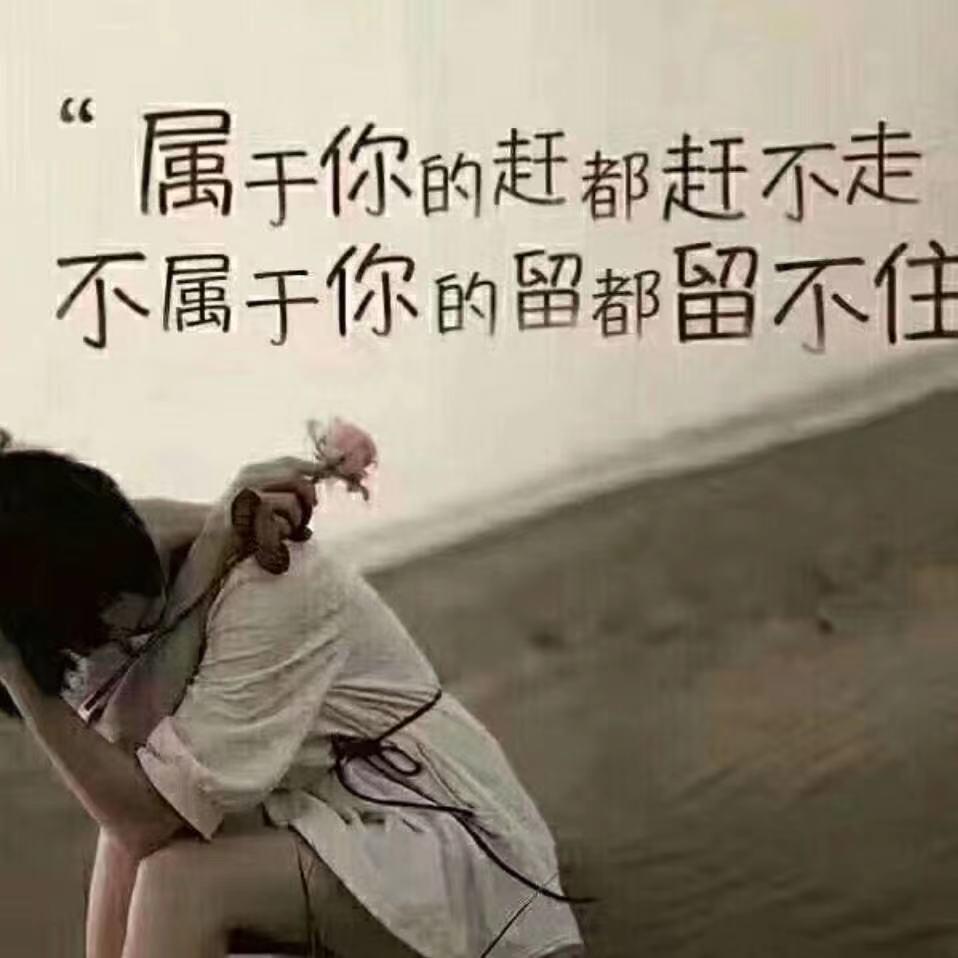 Xiling