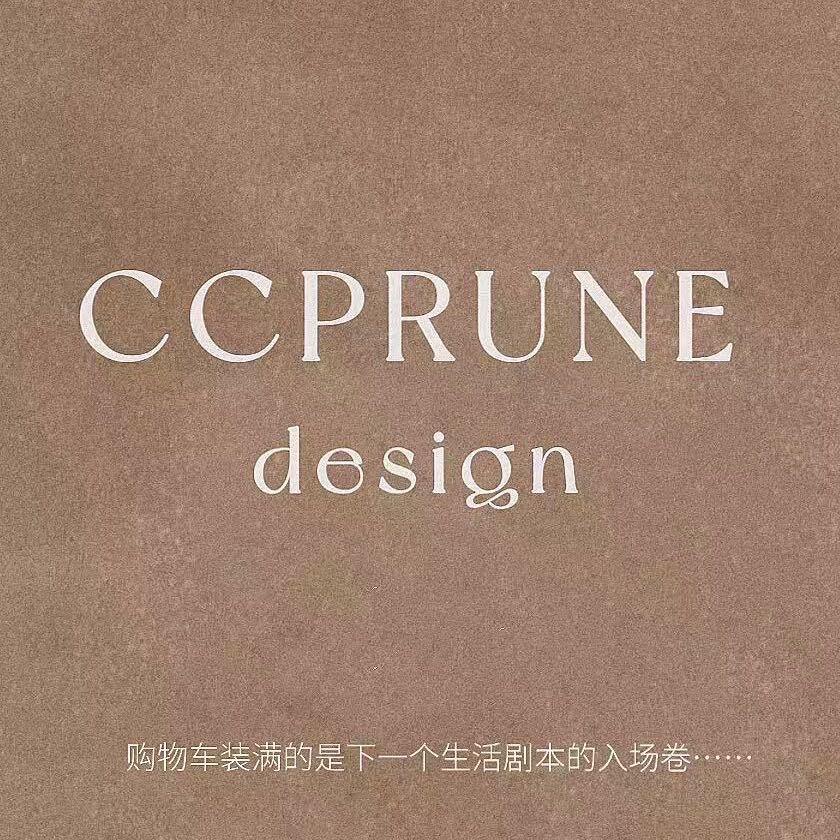 CCPRUNE冰冰咖