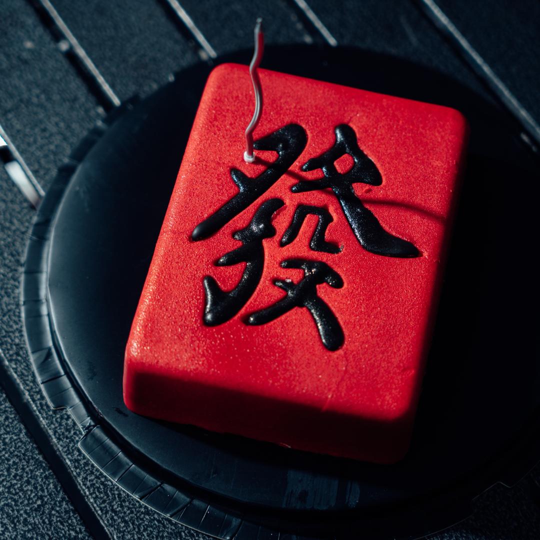盐巴个嘛ღ