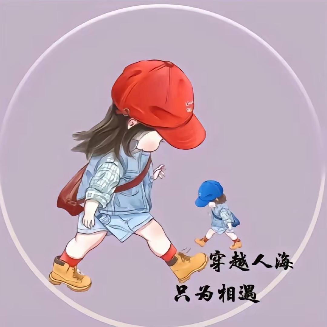 姐就是传说