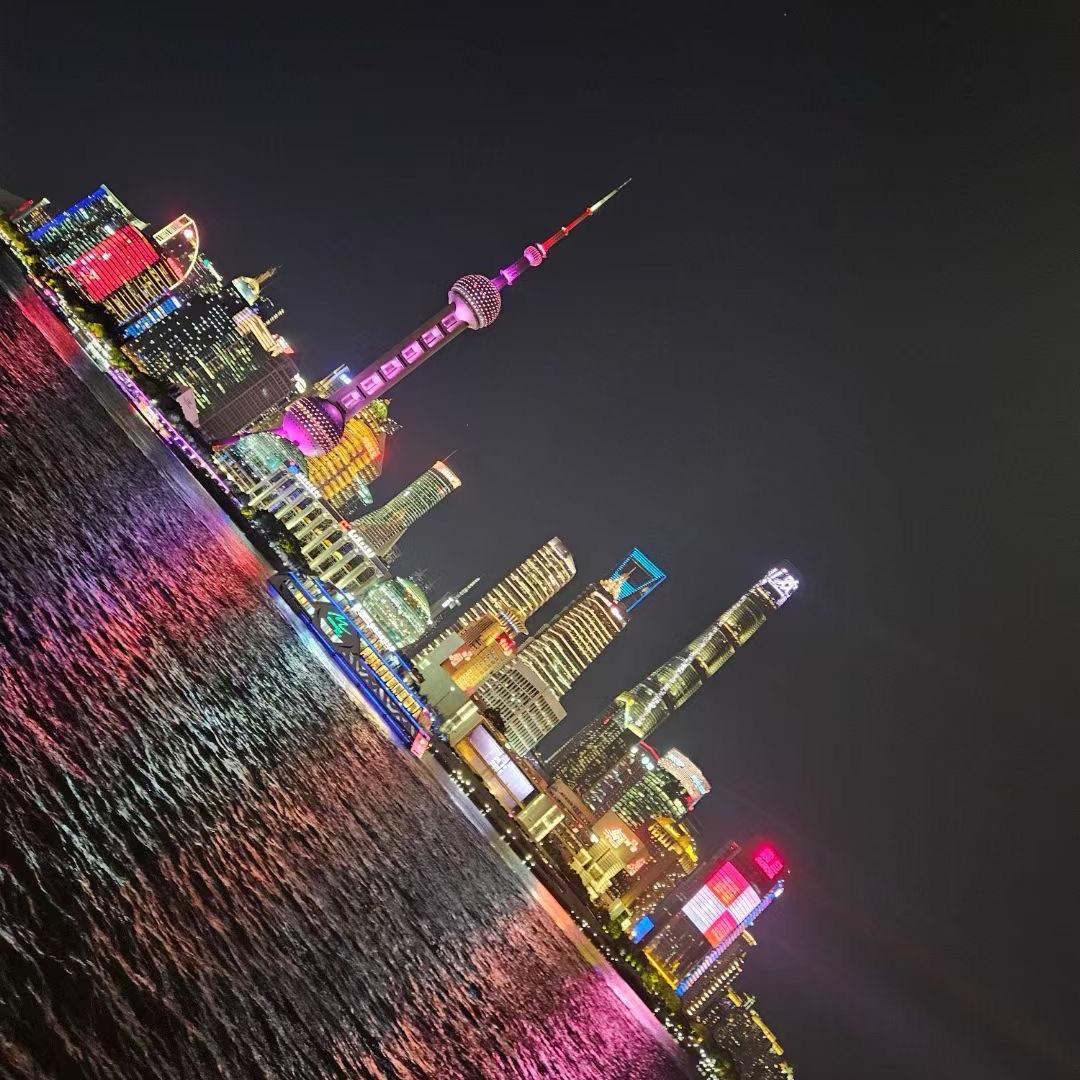 豪