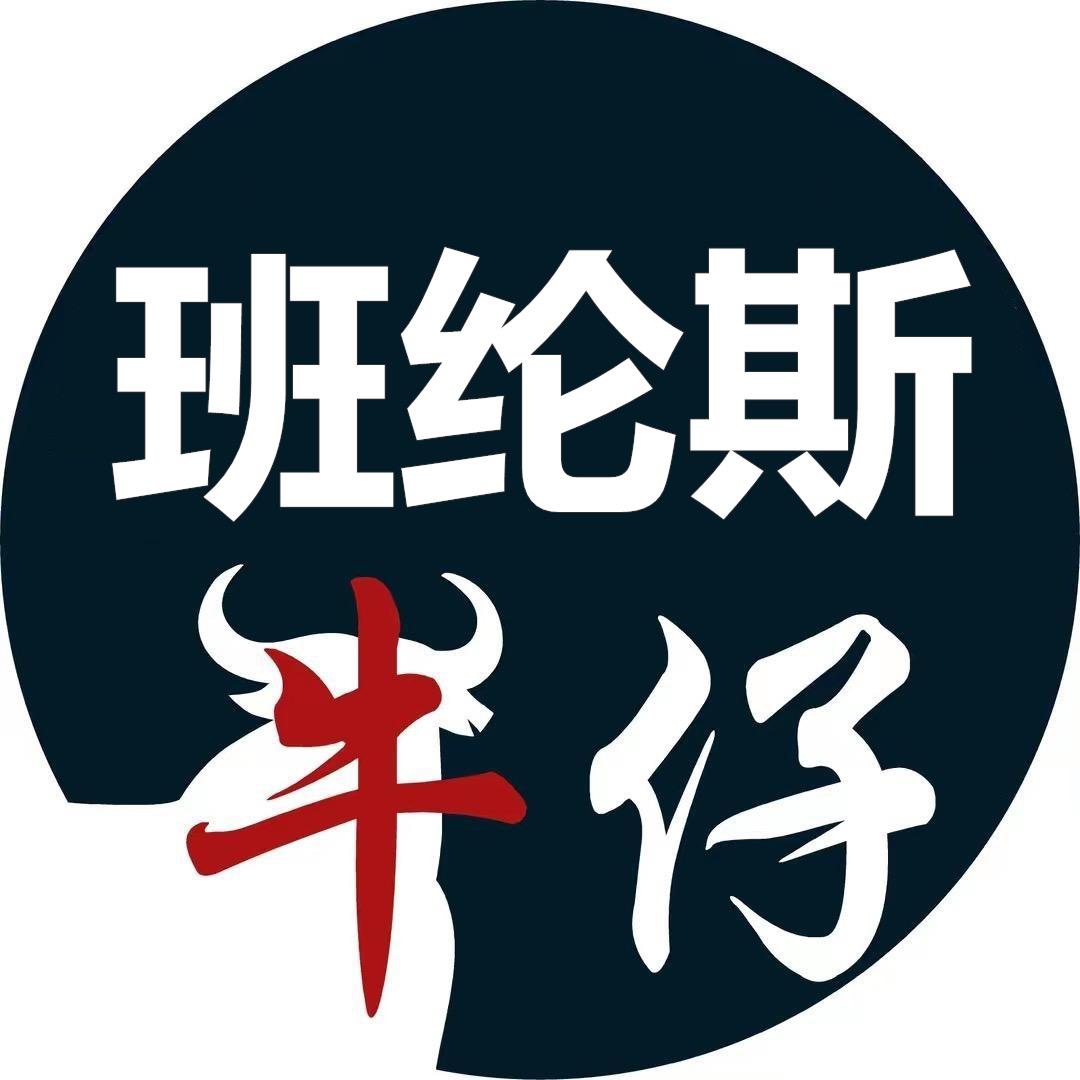 翔盛男装严选