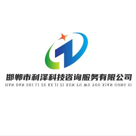 家电维修刘师傅（收徒）