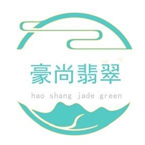 豪尚翡翠珠宝