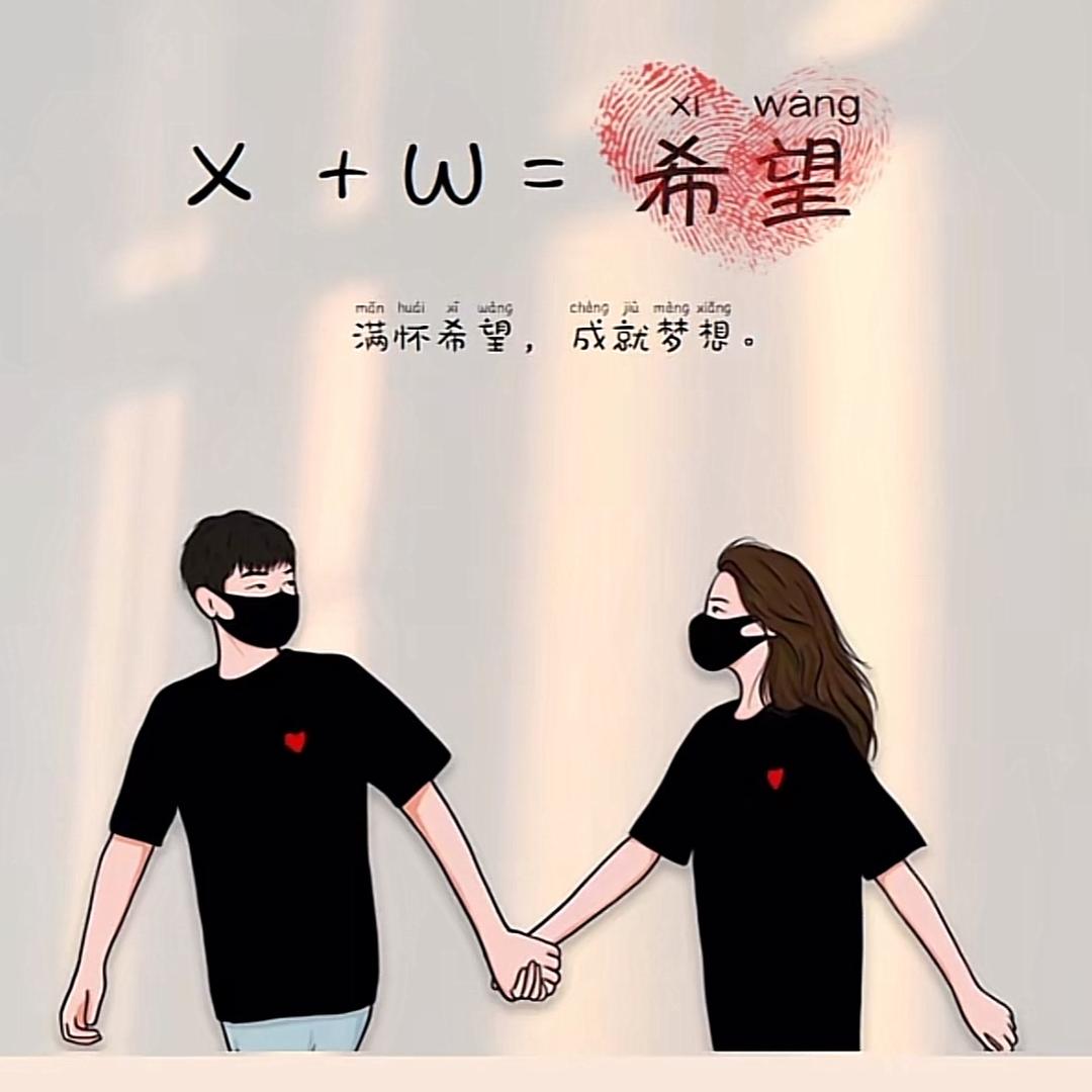 吴糖气泡水