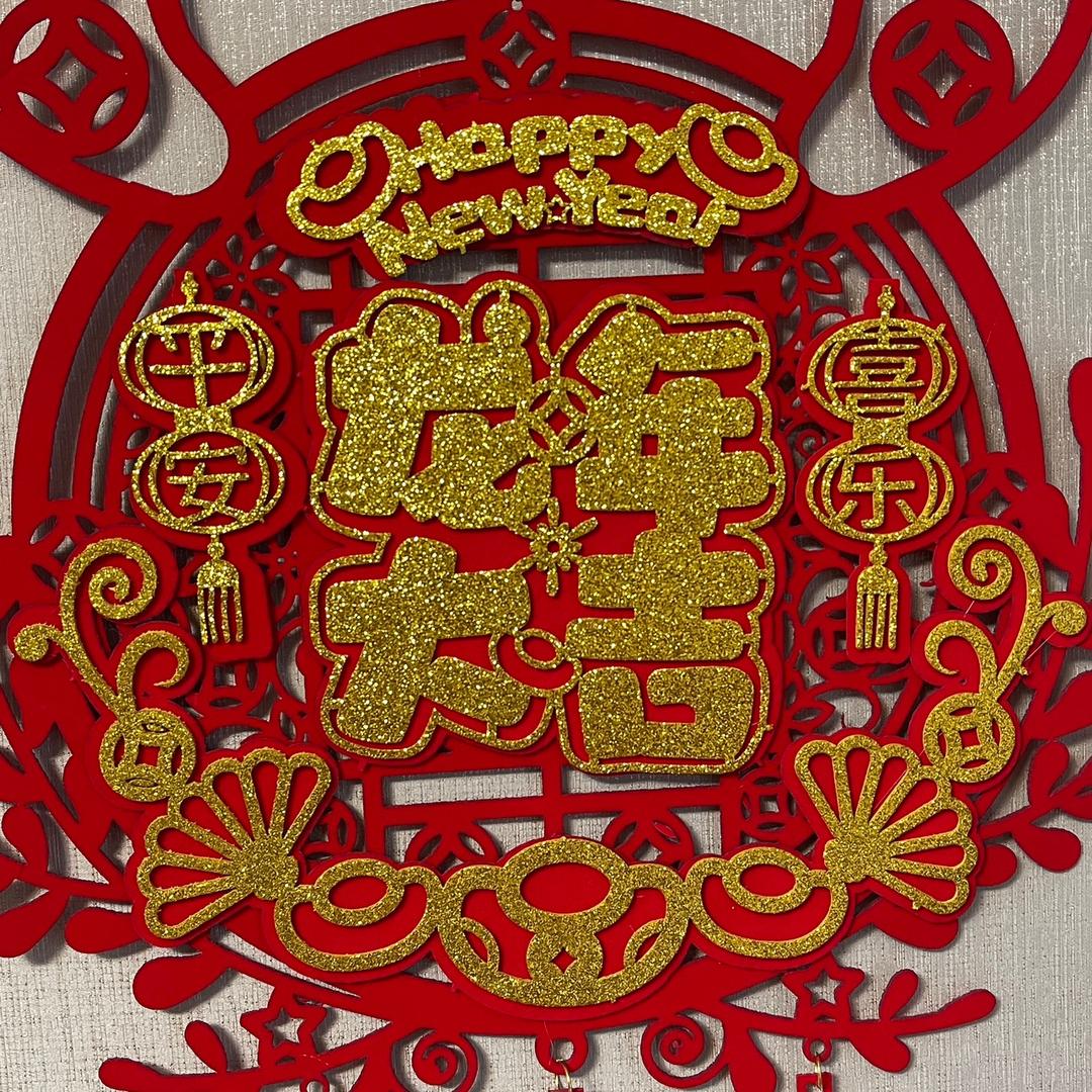 多多年货工厂店