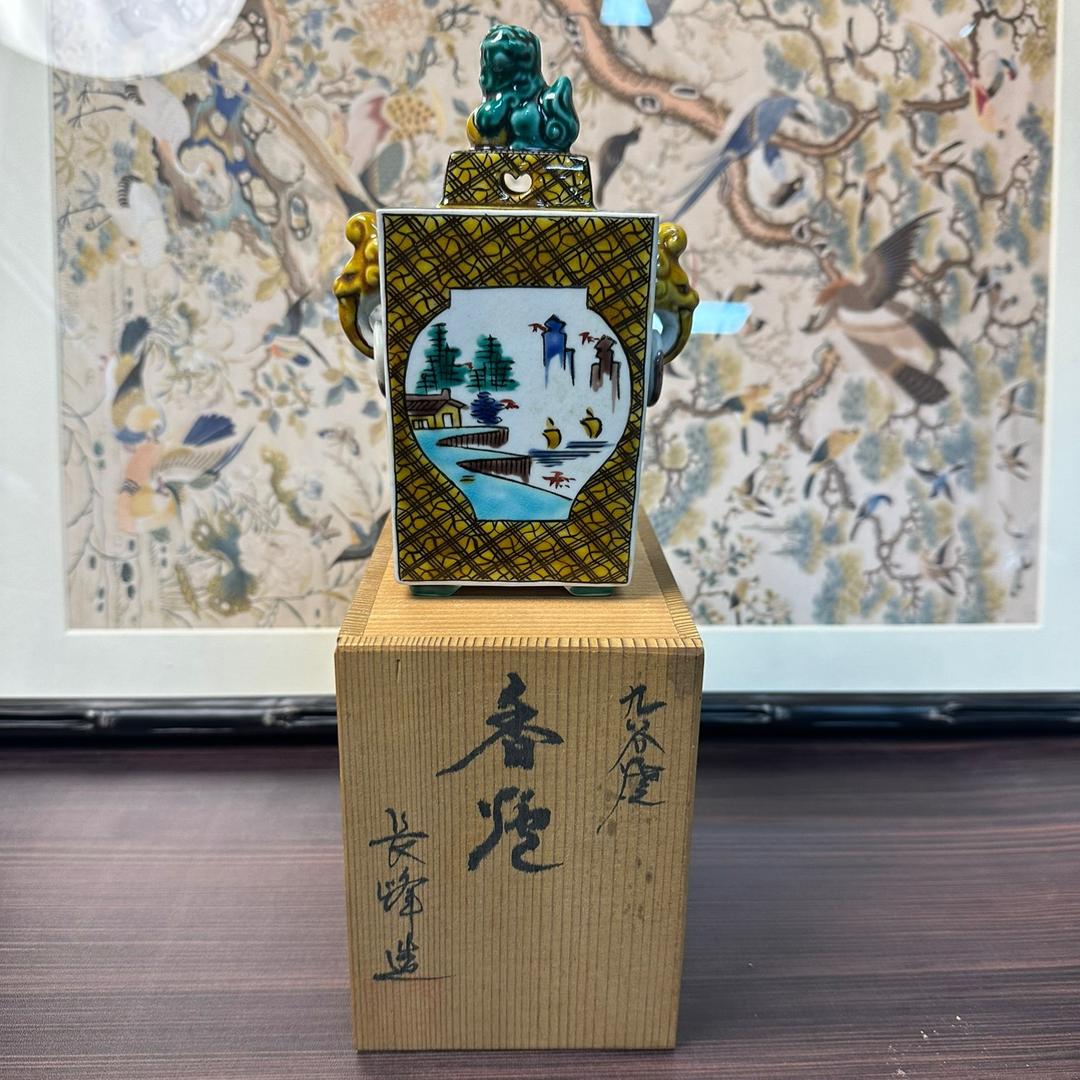 茉莉甄选日本陶瓷