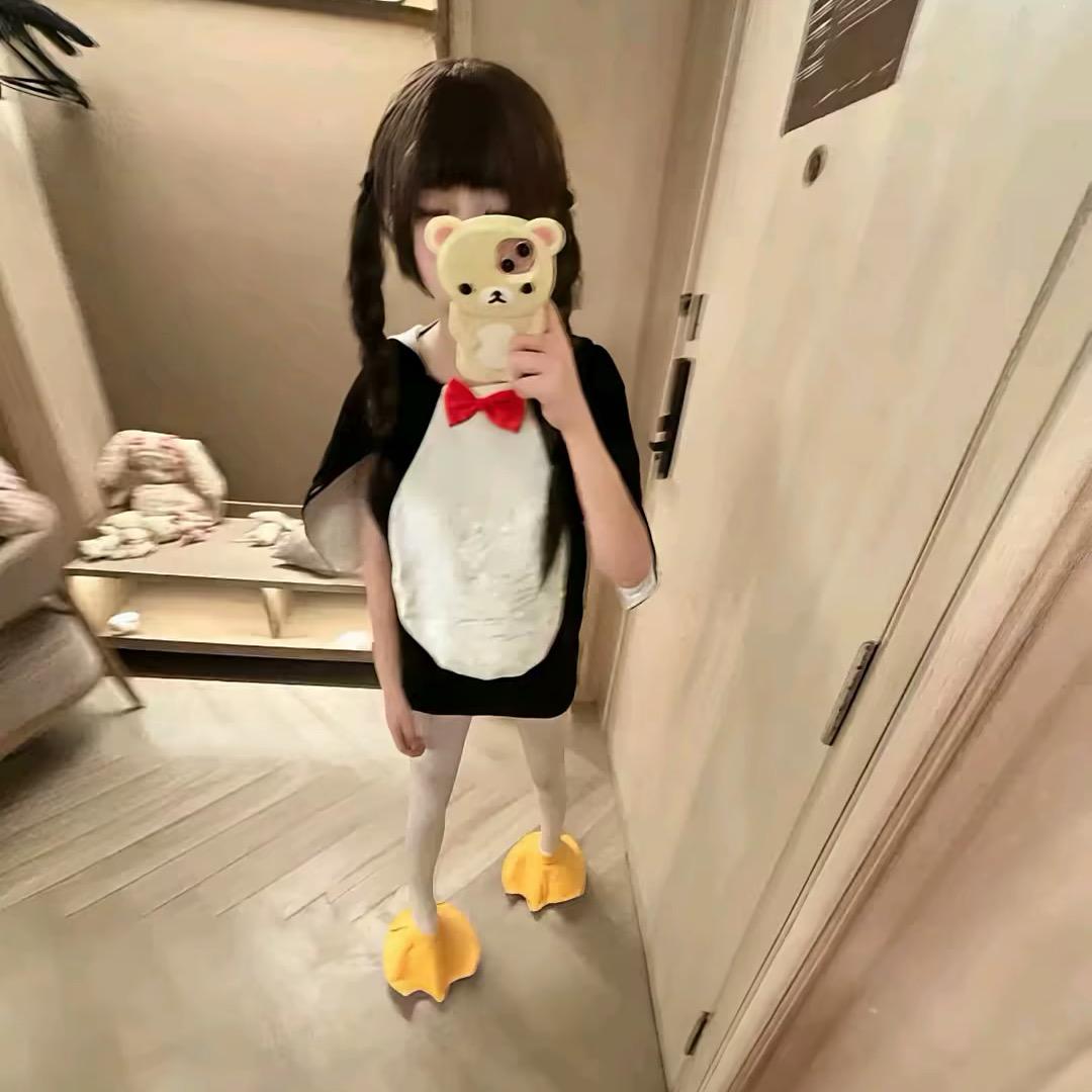 ￴  ￴￴￴  ￴￴