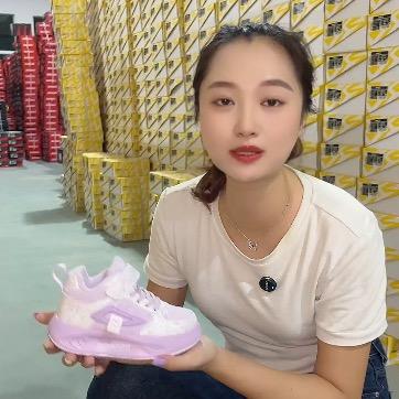 小陈卖品牌童鞋